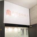 신월동177 이미지