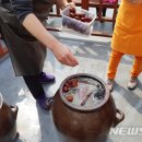 조원공원사거리 이미지