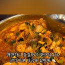 모던한 식당 이미지