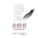 교우미디어