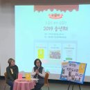 토리작은도서관 이미지