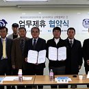 (주)에이티티