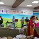 경주시립노인전문요양병원 이미지