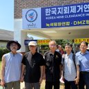 이도경교육연구소