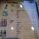 누구나홀딱반한 닭 이미지