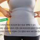 운산좋은한의원 이미지