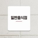 이지바이 이미지