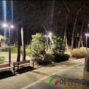 아랫말어린이공원 이미지