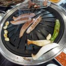 미감정육식당 이미지