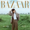 승민 카카오 검색결과