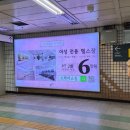 이수광고 이미지