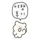 멍스클럽 이미지