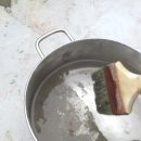 정원미장
