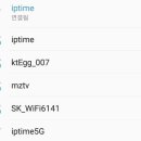 관악우태하피부과의원 이미지