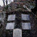 설마리 전투공원 | 어제 ‘설마리 영국군 임진강 전투 75주기 추모식’을 거행했다.