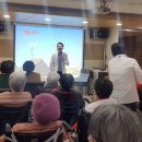 효도로 노인전문요양원 이미지