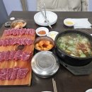 공주칼국수식당 | 대전 1박2일 먹기록 코스 | 공주칼국수,성심당,태평소국밥,미림양장,적덕식당(내돈내산 후기)