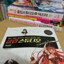 엘프스튜디오