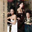 TH메디컬 이미지