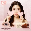 으뜸50안경 동탄2청계점 이미지