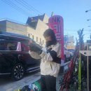핑크스키 네이버블로그