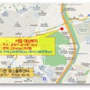 동부물류센타 이미지