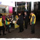 토스트사랑 이미지