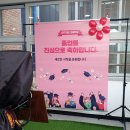 대구지묘초등학교 이미지