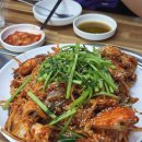 홍합 | 청량리역 맛집 청도해물탕아구찜 그린홍합 해물찜 후기