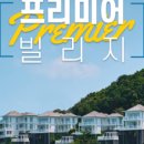 모두빌리지 이미지