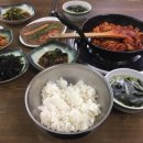 유성온천역 3번출구 이미지