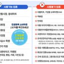 영서약국 이미지