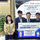 동진 이미지