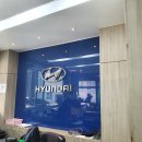 현대자동차장량점 이미지