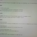 쁘리벳 초급 러시아어 이미지