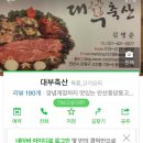 성지축산2 이미지