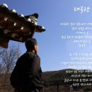 명장카인테리어 네이버블로그