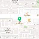 컴포즈커피분당이매점