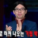 손으로칼국수 - 전주시 완산구 태평3길 43-9 | 손으로칼국수