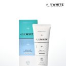 미백산업 이미지