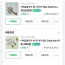 더페일블루닷
