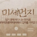 피부미인 이미지