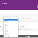 가이아인터내셔널 이미지