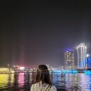 다낭 한시장마사지 문스파 MOON SPA | 가격 및 핫스톤 풋마사지 한시장 쇼핑 후 방문 후기