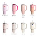 블로썸코리아 | 스탠리 텀블러 추천 체리 블로썸 887ml