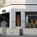 까페마루 이미지