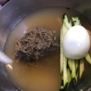 참숯맛뒤통구이