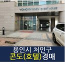 역삼-1216 이미지