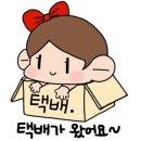 안성맞춤(평택) 이미지