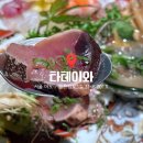 리뷰 | 합정 이자카야 맛집 : 타테이와에서 숙성 사시미와 백합술찜 파스타까지, 내돈내산 재방문 후기